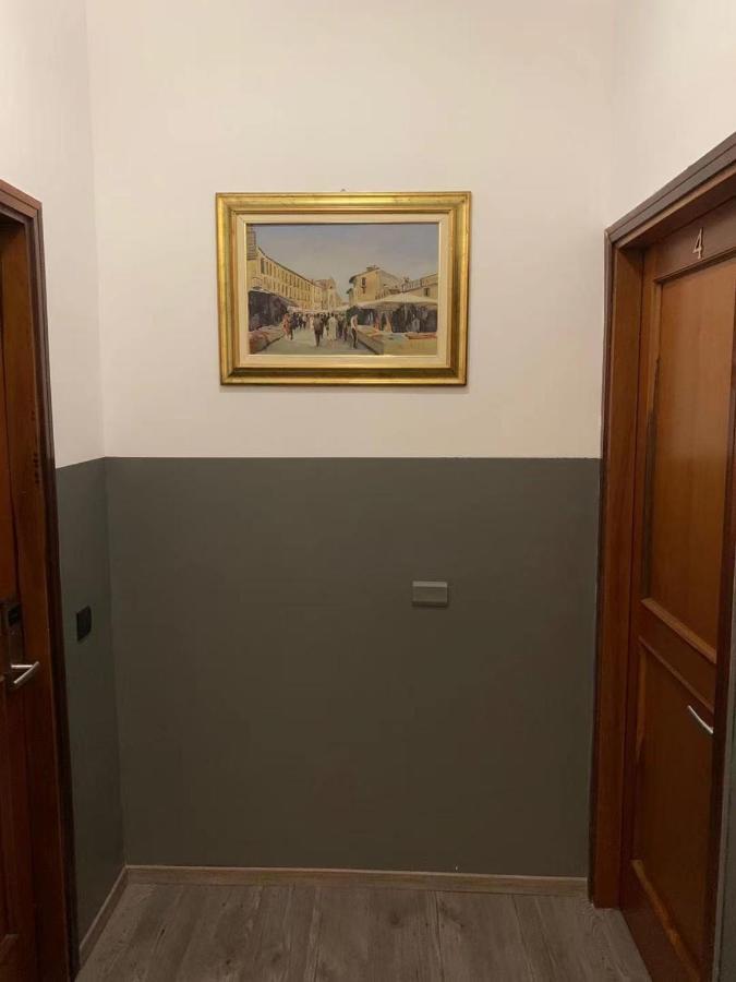 New Family Inn เปโร ภายนอก รูปภาพ